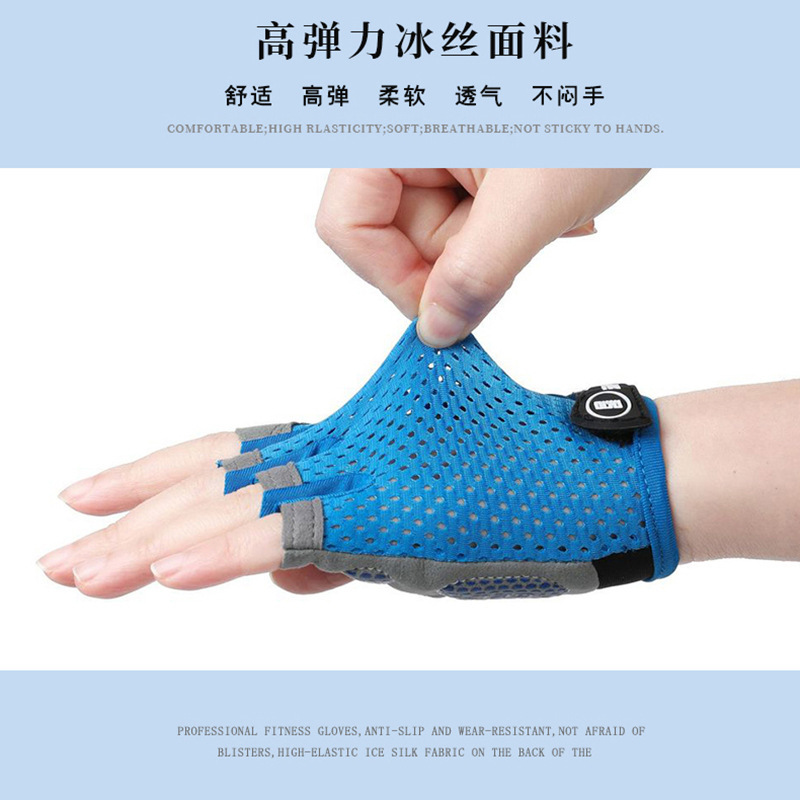 男の子と女の子用の子供用スポーツグローブ、屋外用ハーフフィンガー通気性サイクリングローラースケート鉄棒、特別な滑り止め、薄型、抗繭|undefined