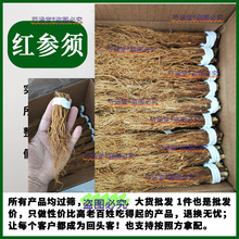 �t����˅�횼t��횖|���L��ɽ�خa�������t��횼t����ƬͶ���ݲ�