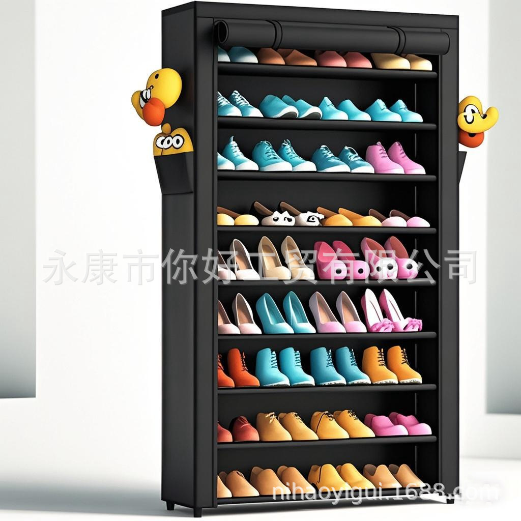 无纺布鞋柜 (18).png