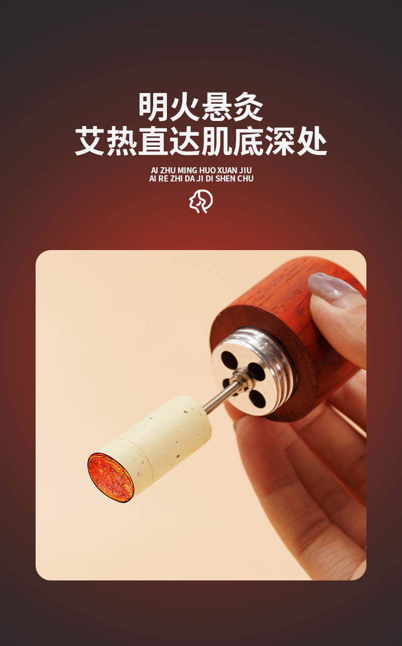 Bian Stone Facial Moxibustion Jar Head Therapy Massage Gua Sha Warm Moxa Device for Home and Salon Use quality and texture