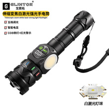 �羳COB�׼������Ͳ���ⳬ���๦�ܑ���׹���������β�����F��