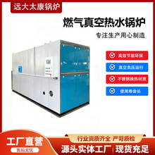 �͵��������ܿ؜ع��I���ù�ůϴԡ�����Y�|�Rȫ֧�ֶ���ȫ���l؛