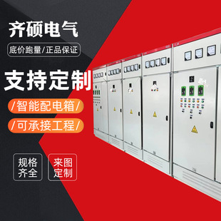 GGD늙Ƴ_P늙ߵ͉׃a