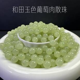 ���l������ɫ������ɢ����Ȼ��ʯ����ɫ���Ӿ���DIY�Ʒ�����.