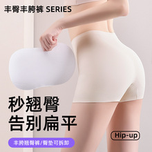 SSѝѝٿ|NѝoۃѝŮʿѝƨɺd|