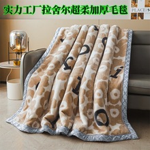 ���᠖ë̺�w̺a����p�ӼӺ�ů�q�p��q����������˯�w̺��