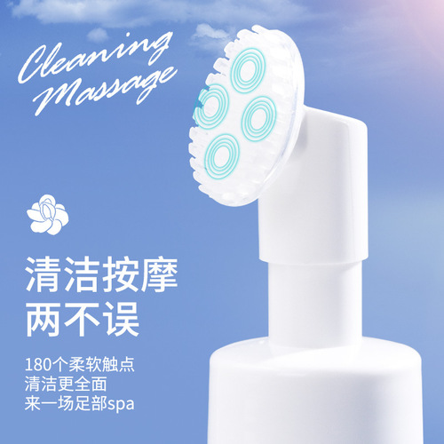 Pet foot cleaning foam water-free paw cleaning foot care cat paw washing bubble dog foot washing artifact