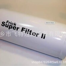 ���Լ������ѹ��������535A0354H02