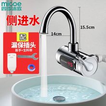 �ļ����늟�ˮ���^���Mˮ���ٟἴ��ʽ�ӟ���ÏN���l���g��ˮ��