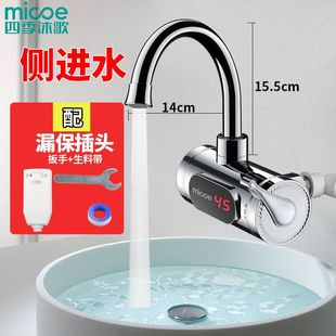 �ļ����늟�ˮ���^���Mˮ���ٟἴ��ʽ�ӟ���ÏN���l���g��ˮ��