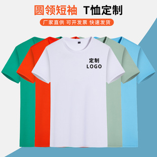 t��ӡlogo��ӡ���ٸɏV���Ļ����� �����z�޶�����������diyT��