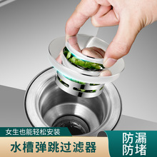 ���lϴ���菗��о������©�¿���ϴĘ�谴��ʽ��ˮ���^�V����ͨ��