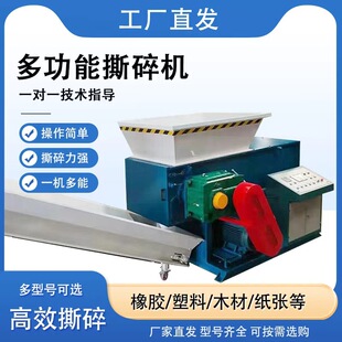 �l�ݙC�^�φ��S˺��C PVC�K�^���S��˺��C �����S�U����˺��C