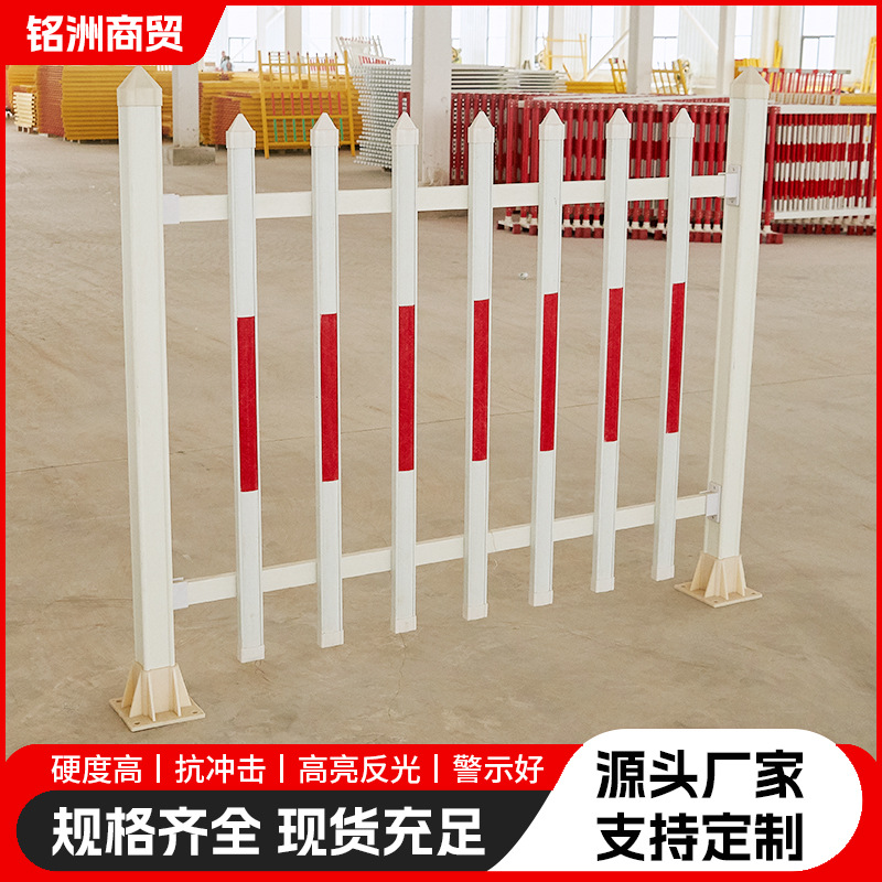 市政护栏城市交通隔离栏 人行道分流防护栏 马路中央分割道路护栏