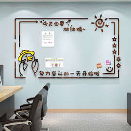 9N公告示栏墙面贴纸办公室装饰员工风采展示荣誉团队照片墙企业文