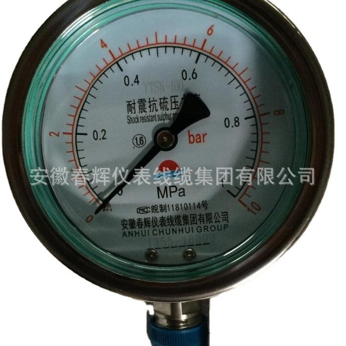 抗硫压力表YTS-100 YTS-150耐震抗硫316不锈钢压力表