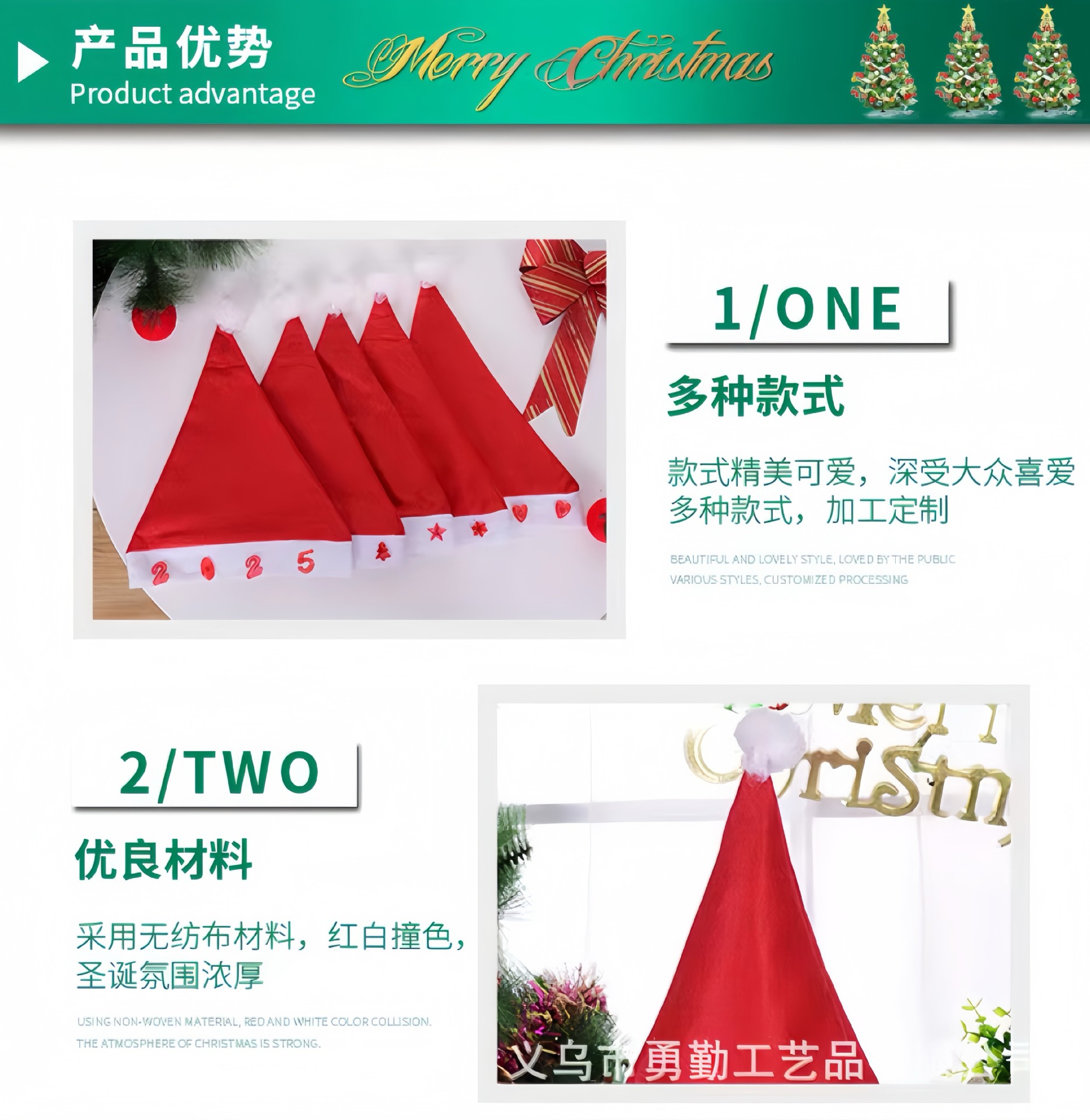 微信图片_20240223214741(1)