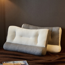 厂家直销反牵引大豆纤维枕护颈枕头枕芯助睡眠成人简约保健舒适