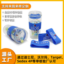 卡通咖啡奶茶硅胶杯套定制保温杯防烫隔热套定做陶瓷水杯子保护套