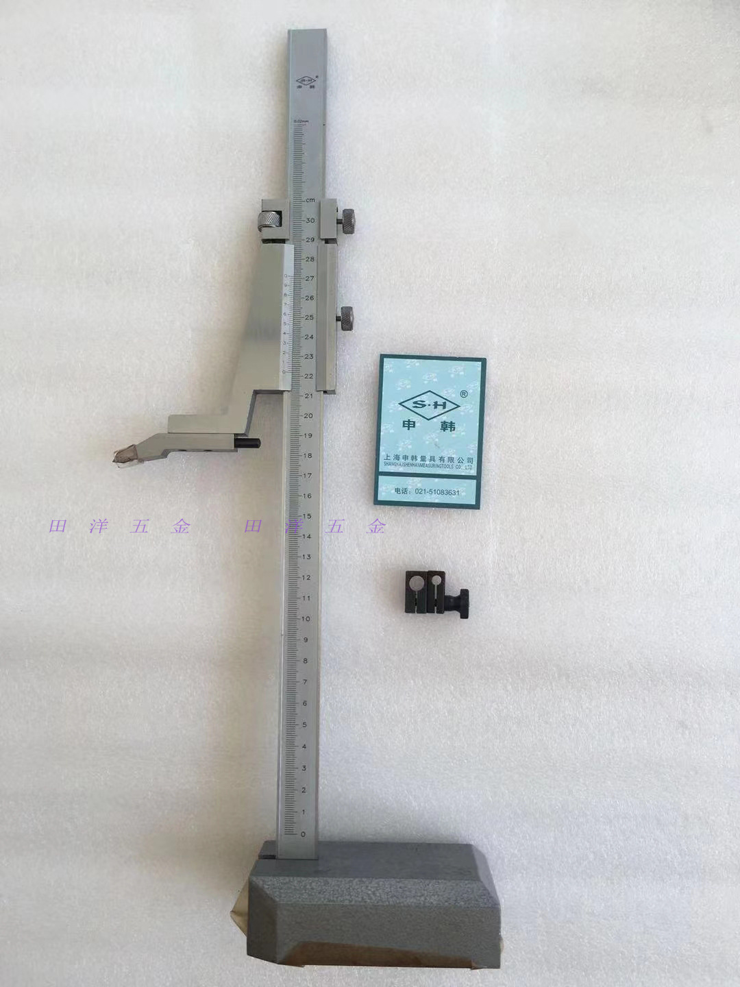 上海申韩高度尺0-200/300/500/600/1000mm电子数显游标高度卡尺