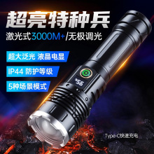 �¿���S��Դ�������ͲUSB��는��@����๦��׃�������������