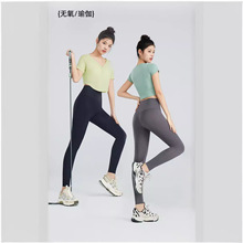 8019夏季超薄薄荷裤高弹亲肤防晒纯色百搭修身显瘦9分打底裤女