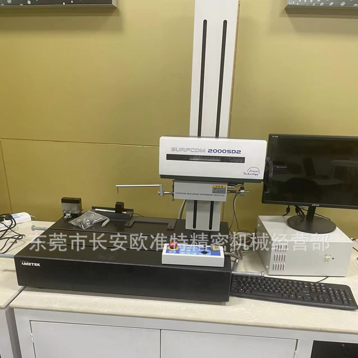 热销9成新 东京精密2000SD2轮廓仪ACCRETECH 轮廓度测量仪定金