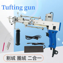 �ؽq����qȦ�q����һ��̺���C ��̺�� Tufting gun �ᘬF؛