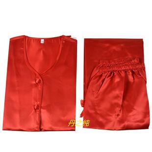 �V�|��������������^���^˯����̷����Pȹ�Ӵ�����tɫ�Y��˯��