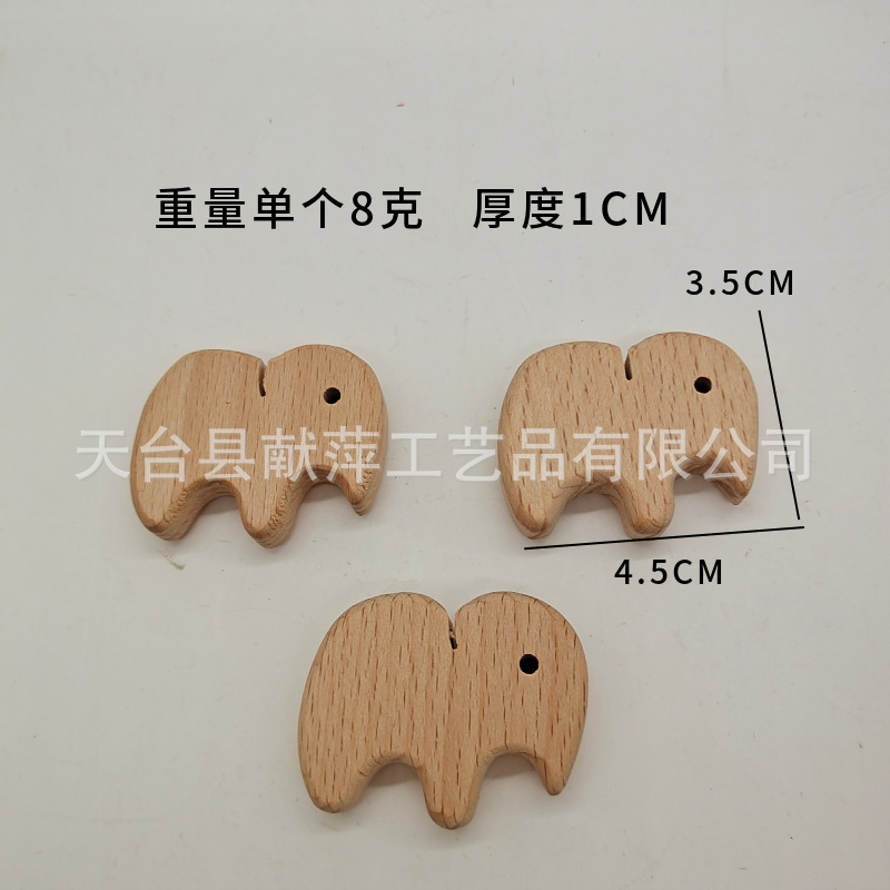 丸いケヤキの丸い木片のつり札のDIYのアクセサリの部品の材料の歯磨きの材料の木の工芸品|undefined