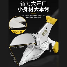 늹����ۼ����Ƕȼ���45�ȷ�߅ֱ�Ǽ����๦����߅KT�Qľ���ۗl