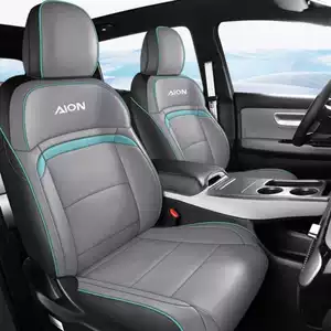 Gac Aion Y Plus üçün xüsusi, bütün fəsillər üçün tam örtüklü avtomobil oturacaq yastığı