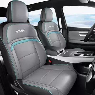 25 Gac Aion Y Plus Üçün Avtomobil Oturacaq Minderi, Xüsusi Oturacaq Üzlükləri, Bütün Fəsillər