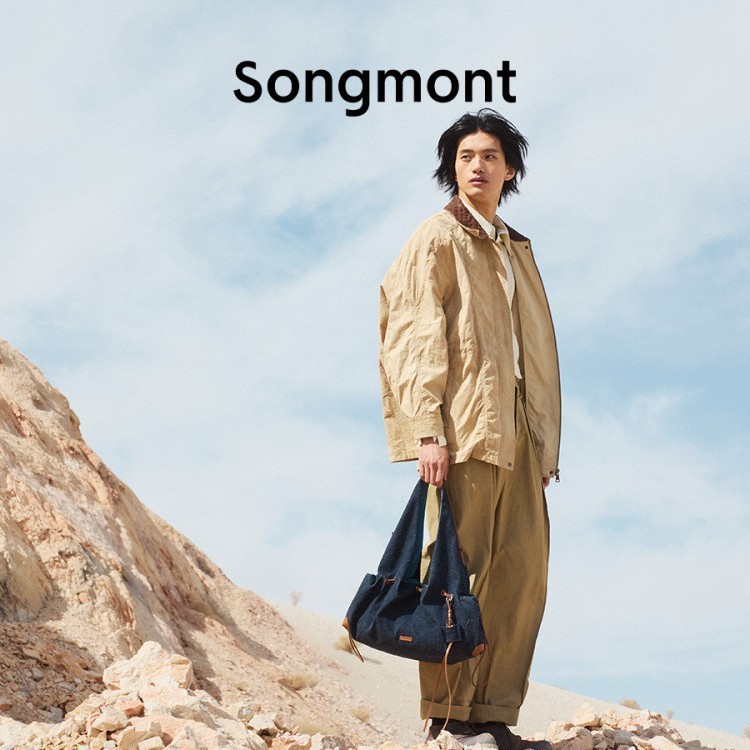 Songmont山下有松百纳系列腋下包女大容量休闲百搭通勤单肩流浪包|undefined