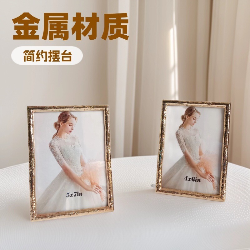 Modern Simple Light Gold Metal Photo Frame Model Room Soft Decoration Table Decoration Metal Photo Frame