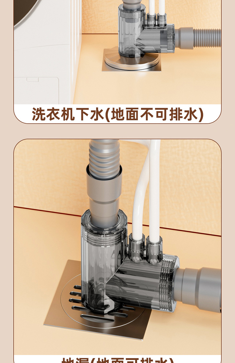 详情页_17.jpg