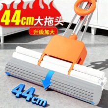 44cm���d�z���ϰ�����ϴ����ֱ�Uһ�σ���ˮ��ˮ�ϰѳ���̖���P�