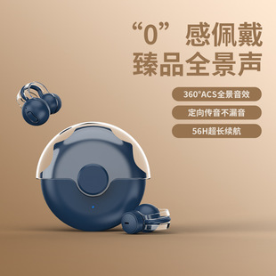 �S��ֱ�N�羳�¿�TWS�{�����C5.3����A��ʽ�o���\�ӽ���˯�߶��C