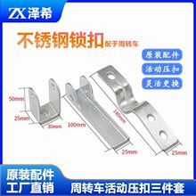 ���D܇�����Ӊ��۲��P��i���۰��ֹ���܇����Ƭһ�׎��ݽz�|Ƭ