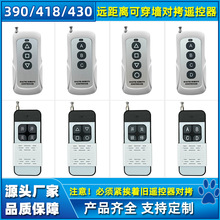 390 418 430�����b����3/4�I�h���x�ɴ����o������ؐ�b���ֱ�耳�