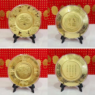�S����Ф���P�[���ͶY��o���^���ղ��S�ֶY�b�P������_�I�Y