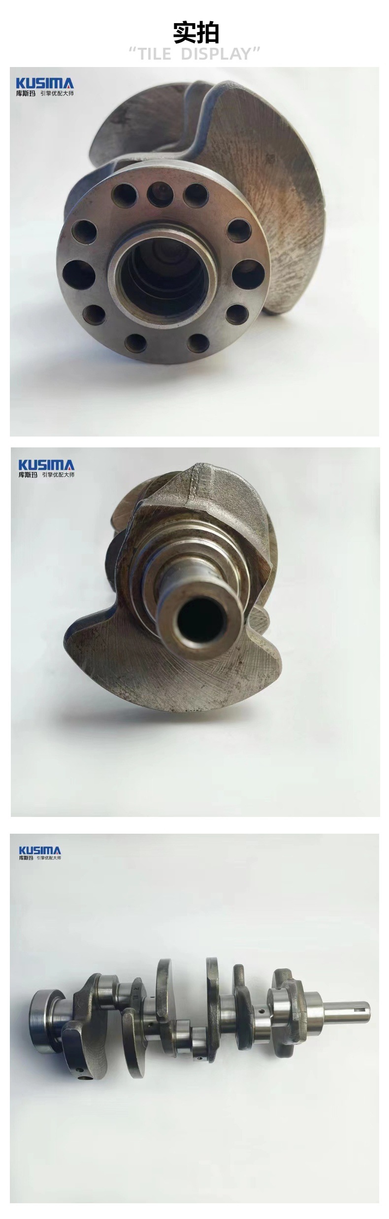 Factory direct sales of high-precision crankshafts suitable for Mercedes-Benz M272 3.5L gasoline engines, model A2720301401