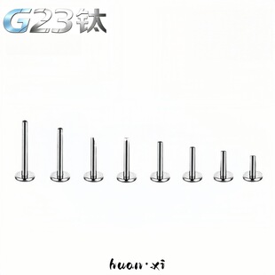 G23⁺Ͻ�ƽ�חUF136�Ʒ���4mm�׃��ݼyM0.9��ᔶ�������Q�U