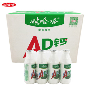 �޹���AD�}��100g220g����ԭζ���f����������l���l�Ʒ�۹���