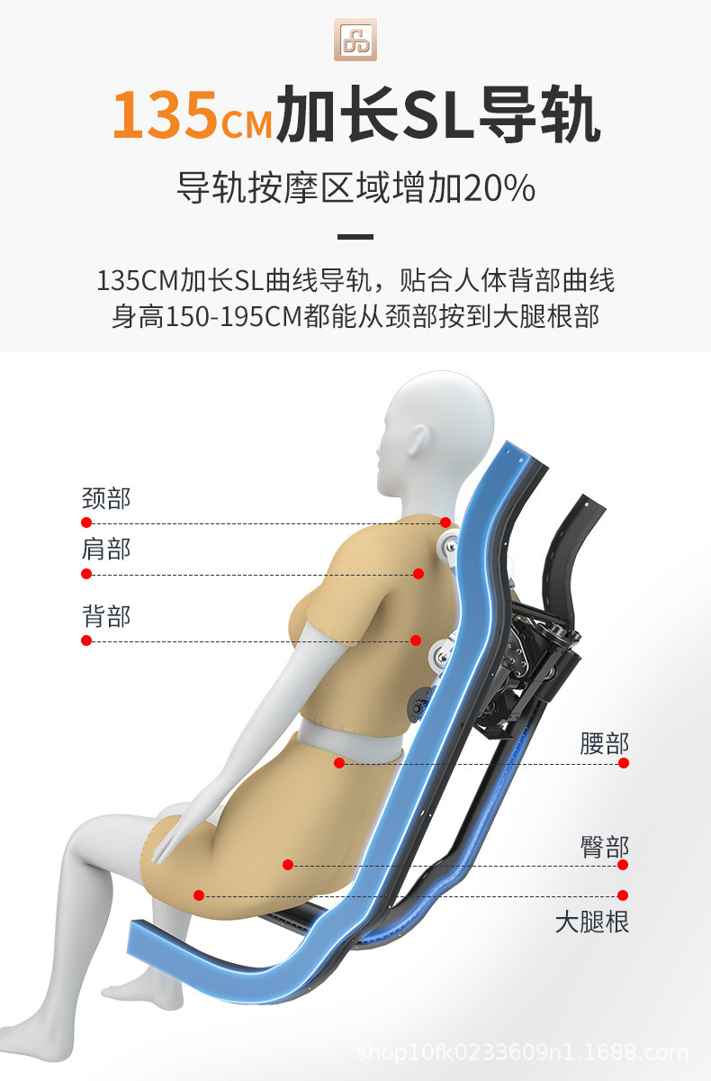 A22L详情790 (18).jpg