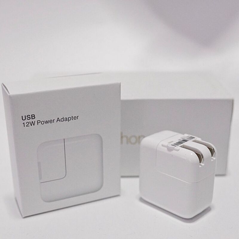 Suitable for Apple iPad fast charging Air/mini2/3/4 flat 12W charging head 2.4A data cable folding charging