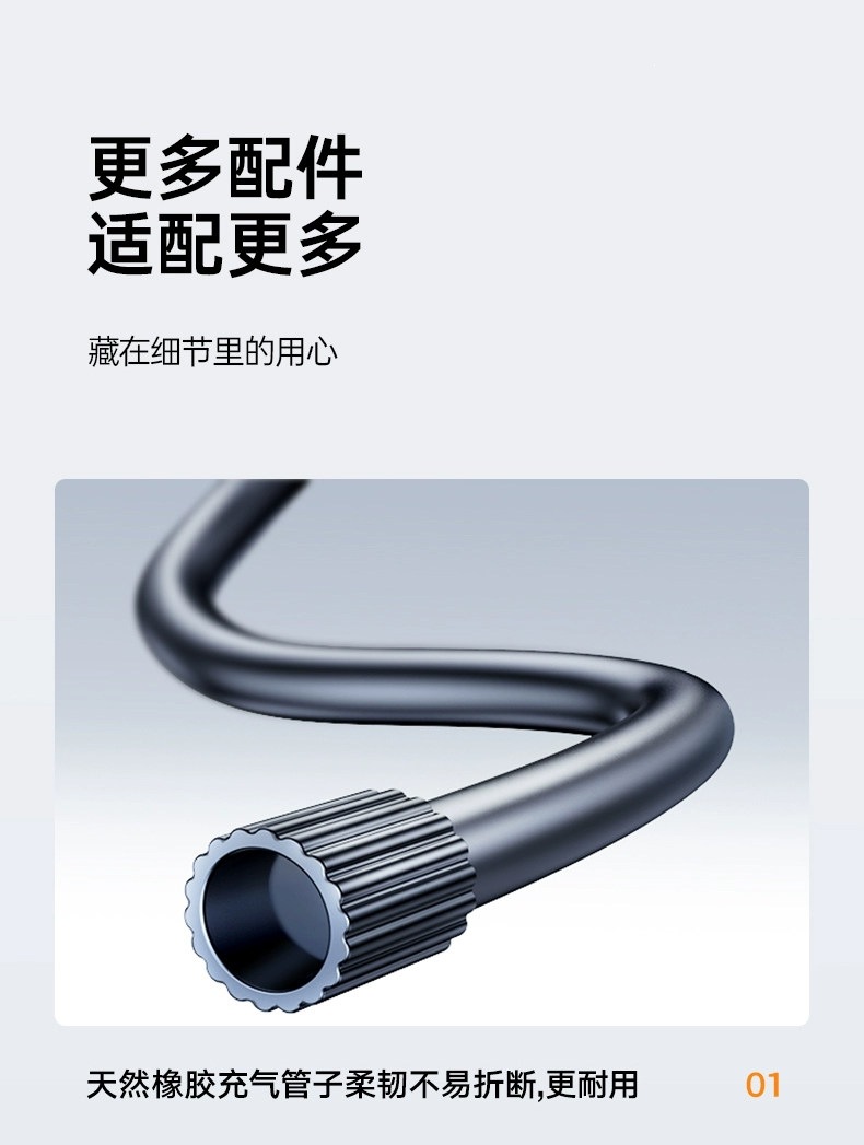 Car Wireless Air Pump, Portable Air Pump for Cars, Electric Car Tire High-Pressure Inflator, Inflator