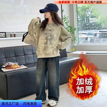 女童套装秋冬款新款秋季儿童洋气扎染卫衣牛仔裤春秋两件套