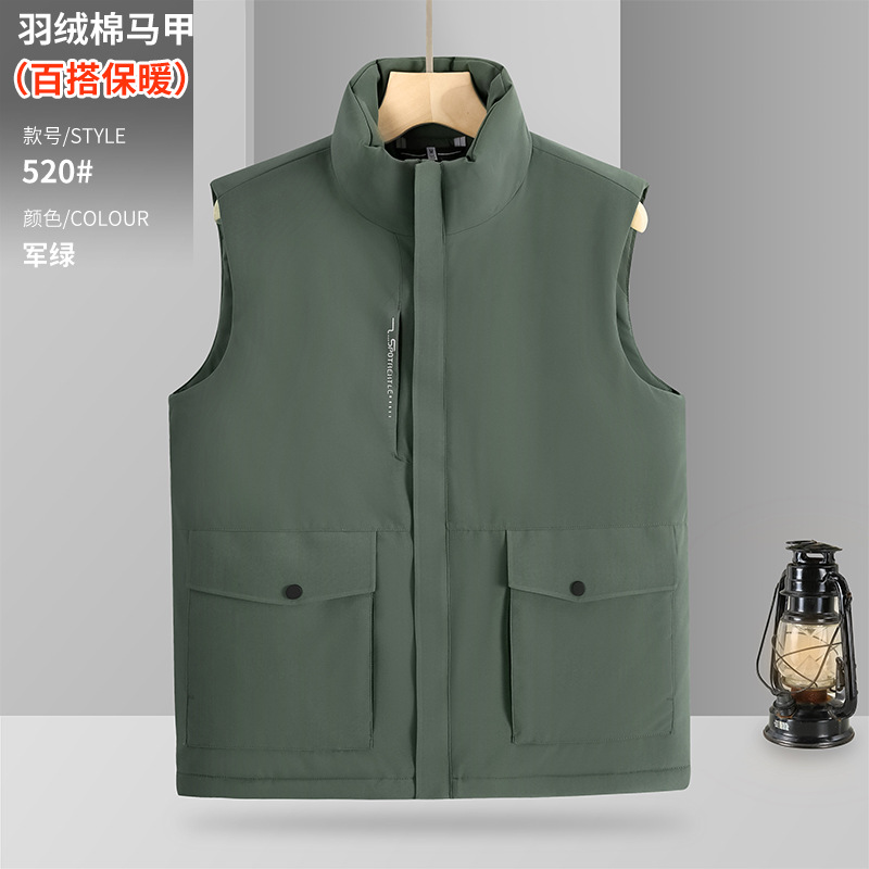 Clip de caballo de algodón caliente ropa de trabajo grupo de actividad chaleco de herramienta impermeable al aire libre logotipo personalizado chaleco grueso