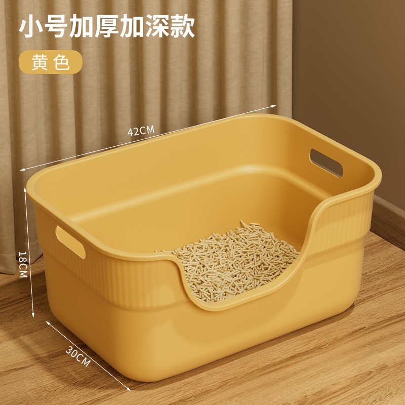 No. Inodoro para gatos, heces desodorantes, arena para gatos enorme, caja de orina abierta, caja de arena para gatos, caja de arena para gatos para evitar salpicaduras externas